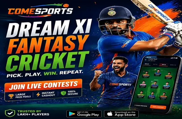 80GAME (80 game) fantasy cricket & matchday visual 1