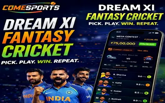 Gujarat vs Rajasthan on 80GAME