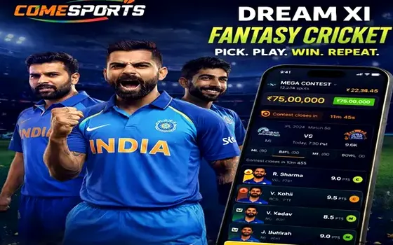 Punjab vs Lucknow on 80GAME